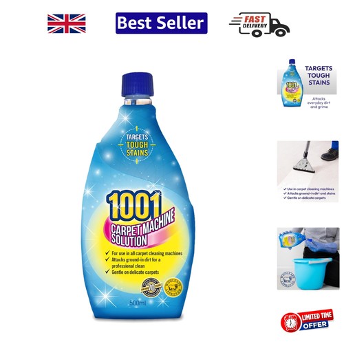Carpet machine solution 500ml - machine,